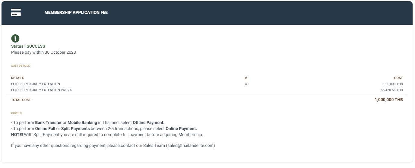 Membership Application Fee